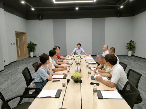 ?？诼糜挝幕顿Y控股集團